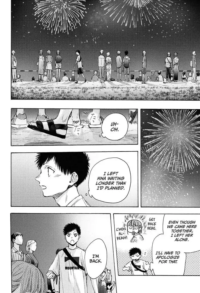 Blue Box Chapter 36 image 14_optimized